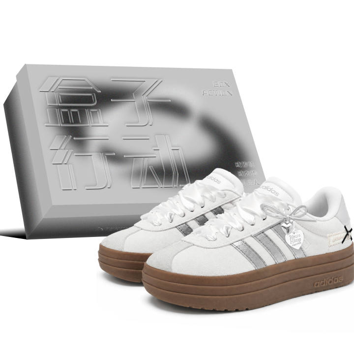 Adidas Adidas VL Court Bold German Army Trainers Women's Low Top Silver/White