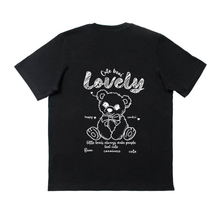 Adidas Adidas MUST HAVES T Shirts Men's Black Crew Neck Moderate