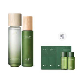 Grain Rain Snow Cotton Fall Winter Repairing Moisturizing Lotion Skincare Sets