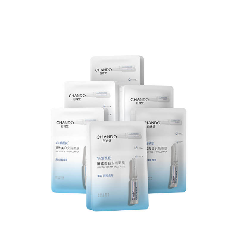 CHANDO Niacinamide Vial Facial Mask Sheet Hydrating Repairing Brightening Whitening Hydrating 5 Tablets/box