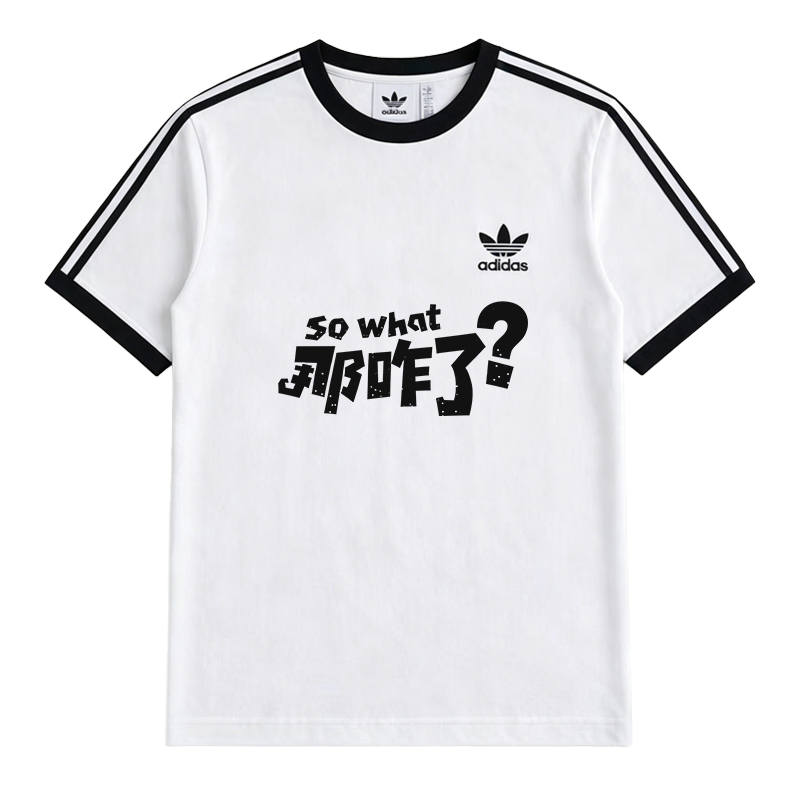 Adidas Originals T Shirts Unisex White Crew Neck