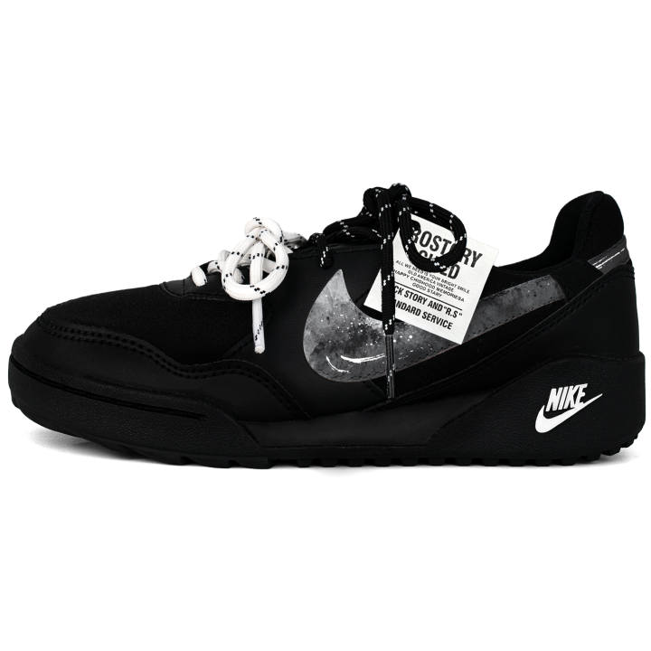 Nike Nike Terra Manta Casual Shoes Unisex Low Top White