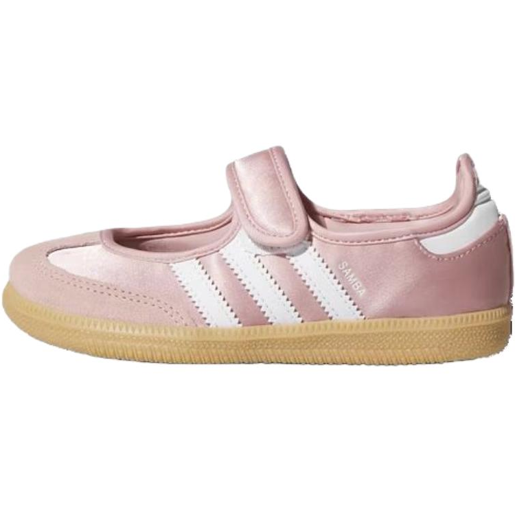 Adidas Originals Samba Jane Kids' Casual Shoes Kids
