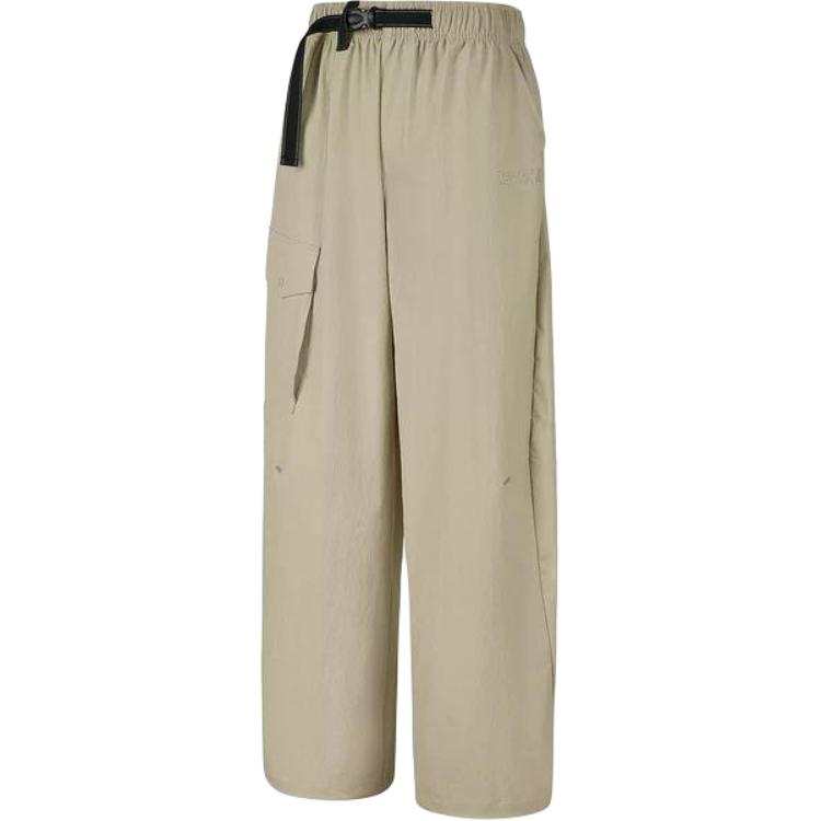 Skechers Knitted Sweatpants Women's Khaki/Black Moderate Wide Leg Pants