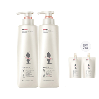 Adolph Essential Oil Fragrance Shampoo And Shower Gel Shampoo & Conditioner Sets Aromatic Effects 520ml*2