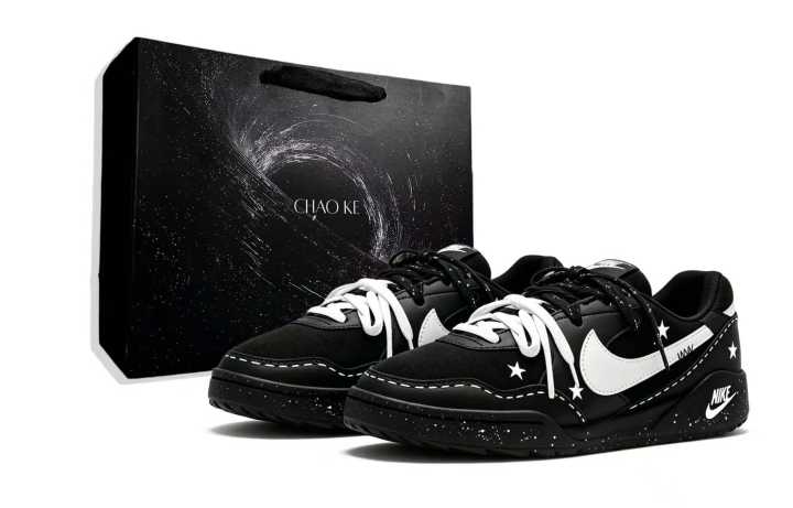 Nike Nike Terra Manta Casual Shoes Men's Low Top Black