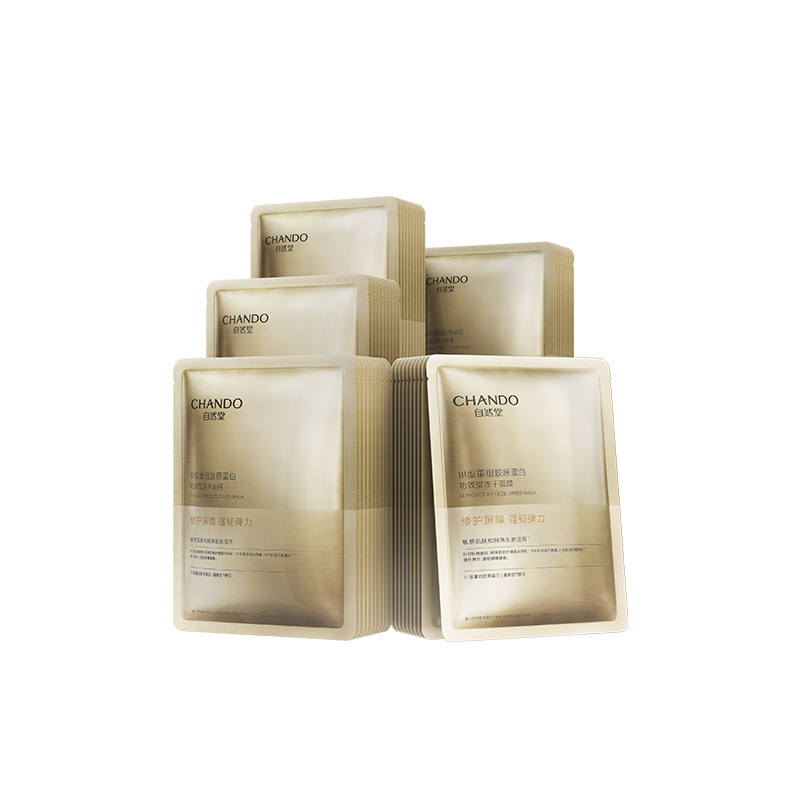 CHANDO Type III Recombinant Collagen Egg White Freeze Dried Mask Hydrating Tightening Stabilizing 2