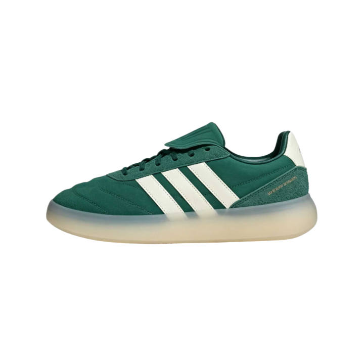 Adidas Adidas Skateboard Shoes Men's Low Top Preppy Green/Ecru/Gold