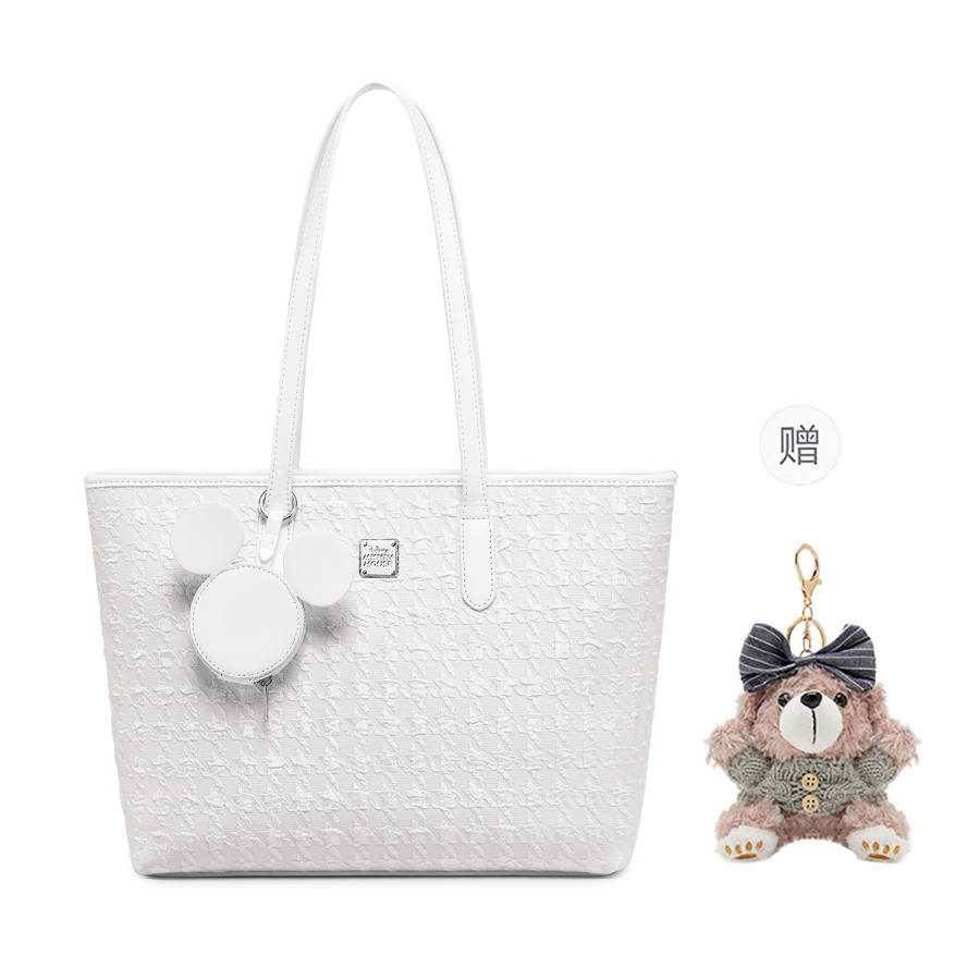 Disney Shoulder Bags White Charm Included