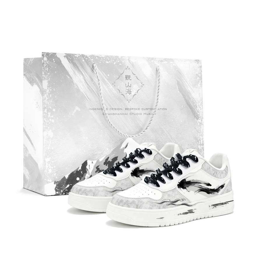 ANTA Easy Skateboard Shoes Men's Low Top White Black Gray Ink Wash Colorway