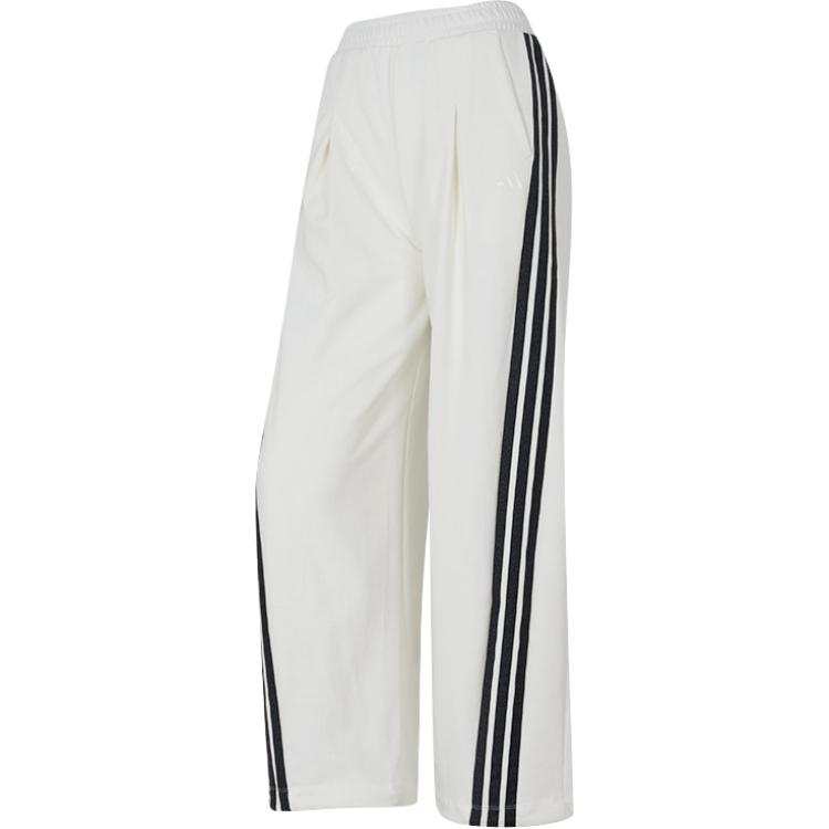 Adidas Adidas Knitted Sweatpants Women's KR 7593/Jade White Moderate Wide Leg Pants