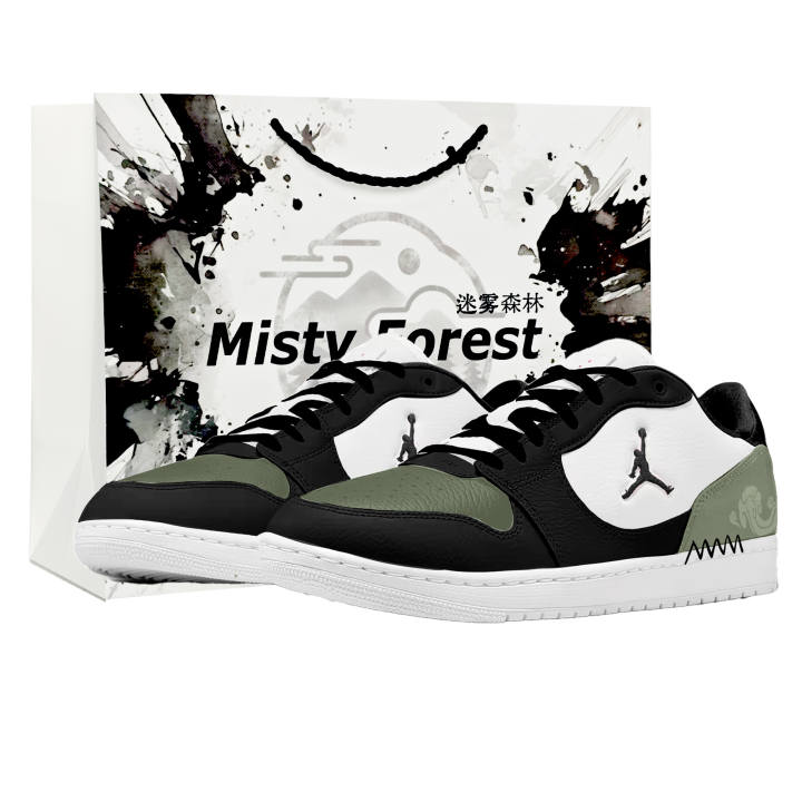 Jordan Jordan COURT CONNECT Skateboard Shoes Men's Low Top Green, Black, White