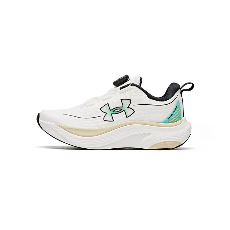 Under Armour Comprehensive Training Kids' Running Shoes Kids