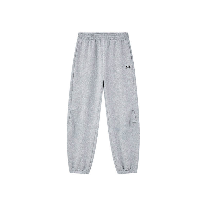 Under Armour Under Armour Kids Knitted Sweatpants Moderate Stretch
