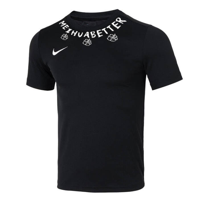 Nike Nike T Shirts Men's Black Crew Neck