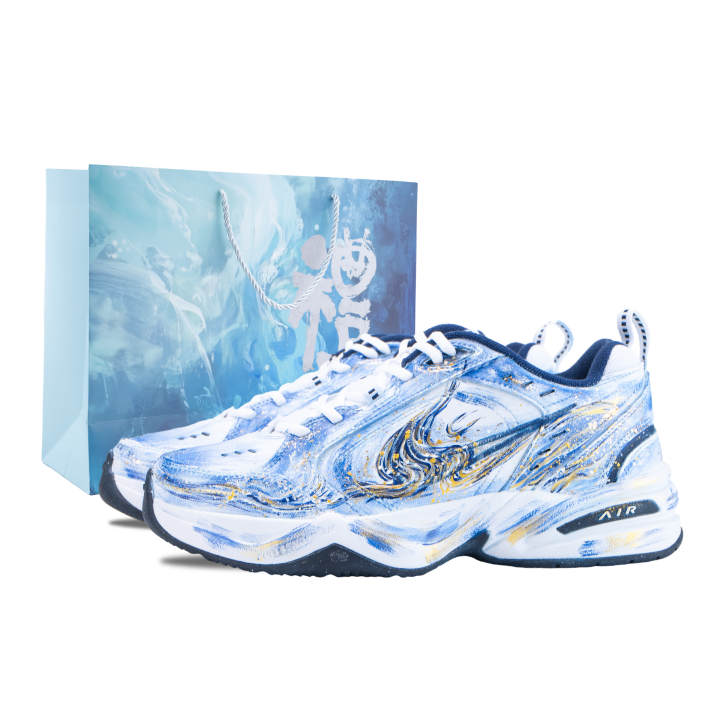Nike Nike Air Monarch 4 Chunky Sneakers Unisex Low Top Gold/Blue