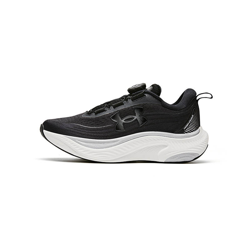 Under Armour Comprehensive Training Kids' Running Shoes Kids
