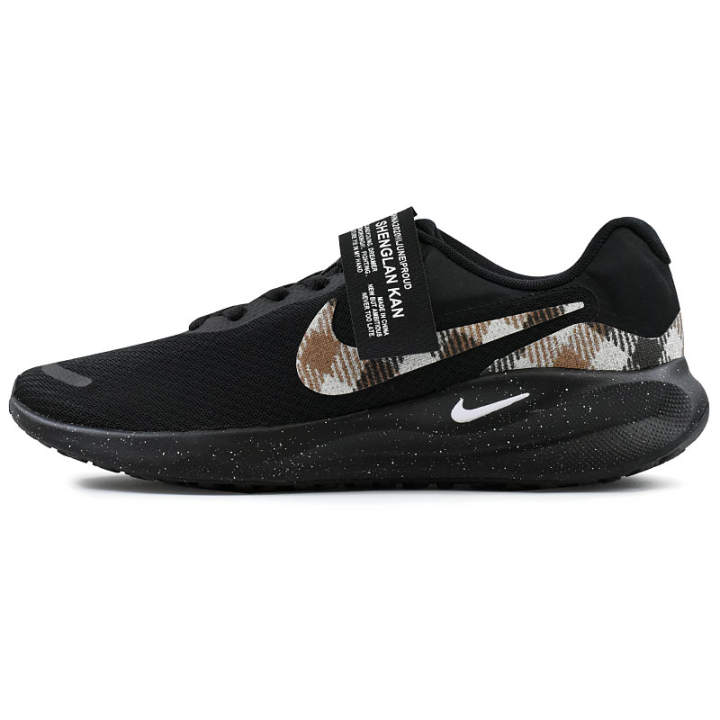 Nike Nike REVOLUTION 7 Running Shoes Men's Low Top Black