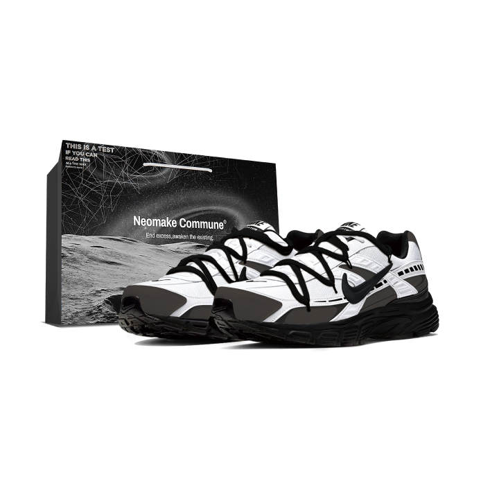 Nike Nike Air Max Fusion Running Shoes Unisex Low Top Gray, Dark Gray, White