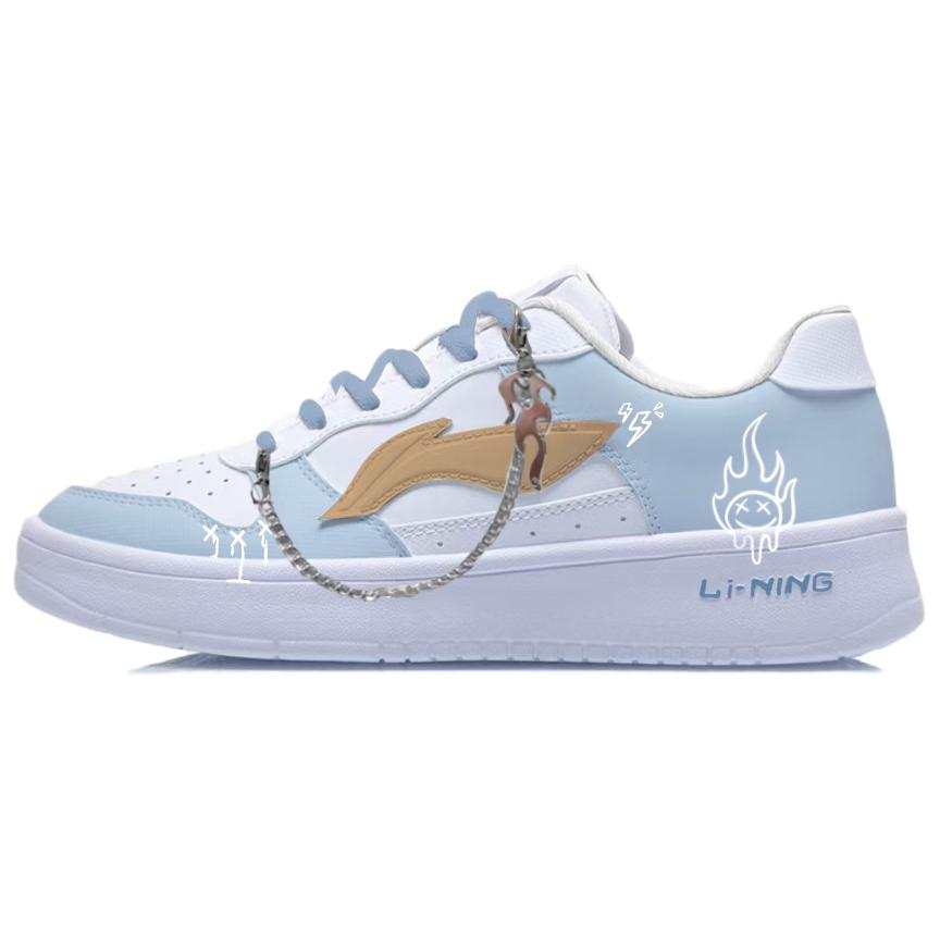 Li-Ning Li Ning Floating Boat Skateboard Shoes Unisex Low Top Earth Yellow