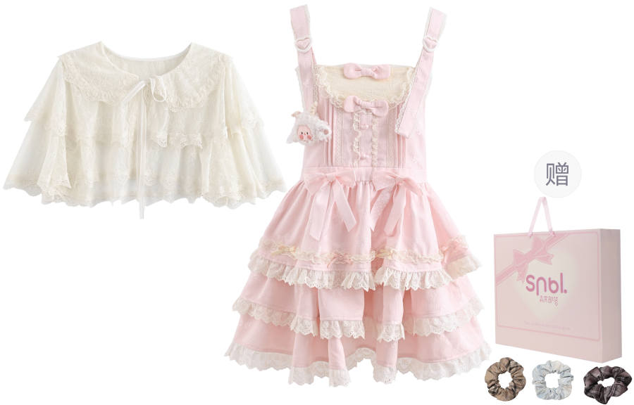SNBL Lolita Fashion Women's Suspender Skirt+Cover Up
