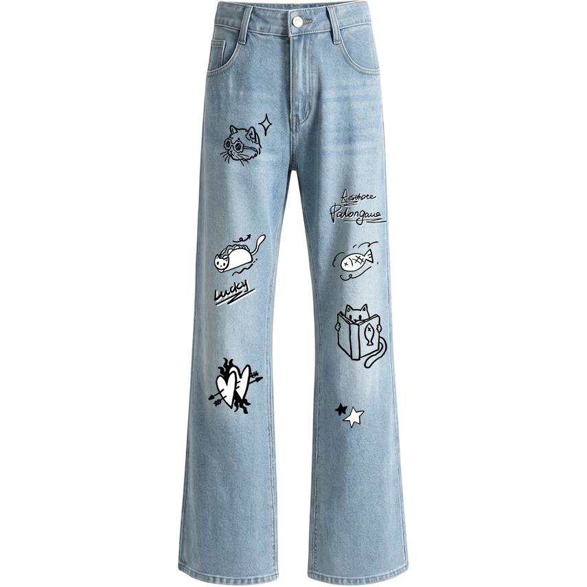 PAL ONGACO Jeans Unisex Moderate Cuffed Pants