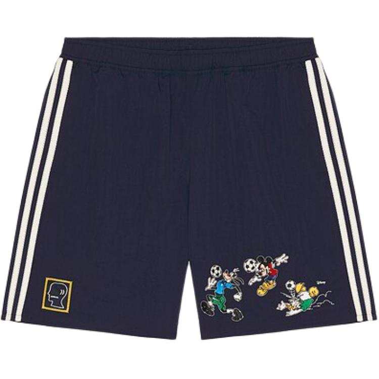 Adidas Originals X Brain Dead Casual Shorts Men's Marine Blue Moderate