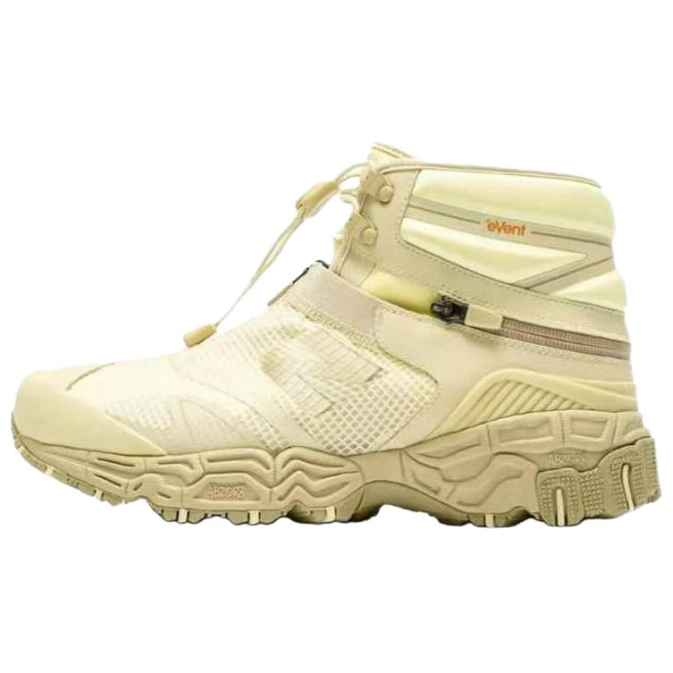 New Balance New Balance NIOBIUM CONCEPT 1 Outdoor Boots Men's Butter Yellow