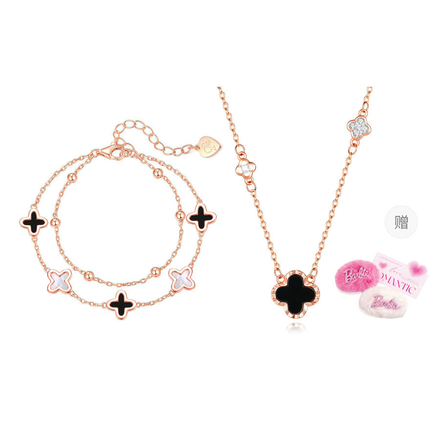 Barbie Barbie Jade Bracelets Women's