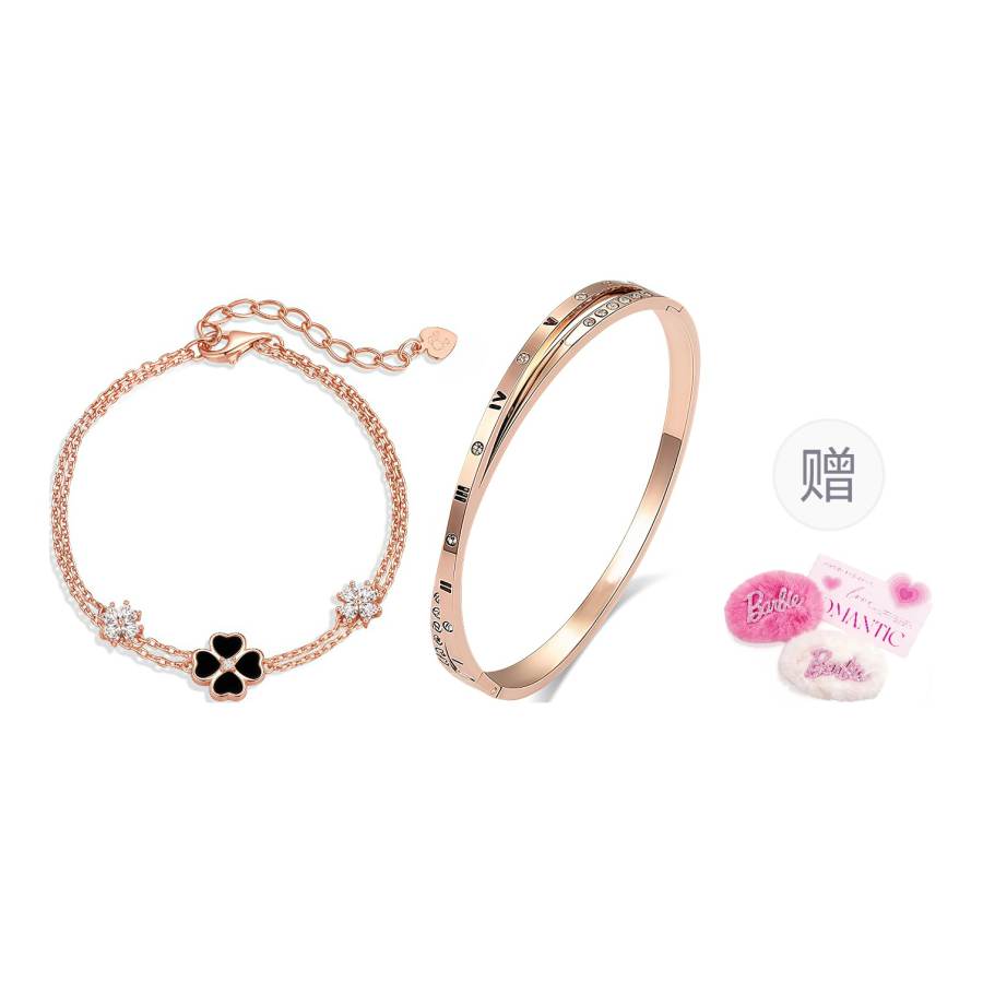 Barbie Barbie Jade Bracelets Women's