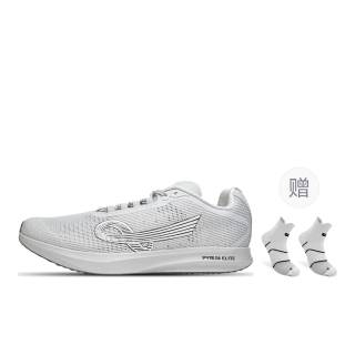LOOP BURN Top Scorer 6 Elite Comfortable Low top Carbon Plate Technology Physical Fitness Test & Exam Racing