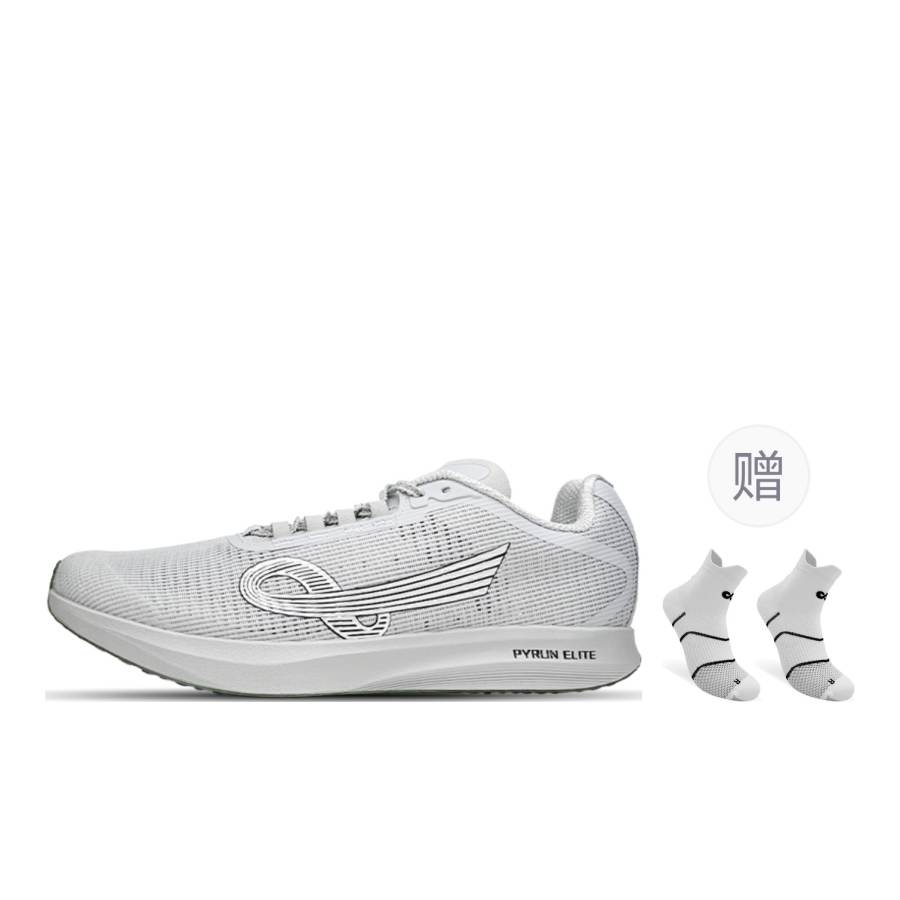 LOOP BURN LOOP BURN Top Scorer 6 Elite Comfortable Low top Carbon Plate Technology Physical Fitness Test & Exam Racing