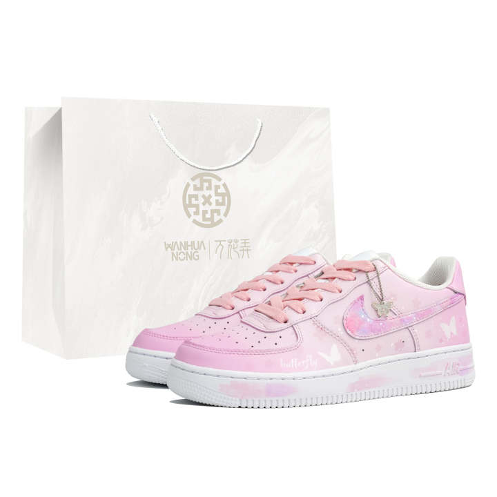 Nike Nike Air Force 1 Kids' Skateboarding Shoes Grade School