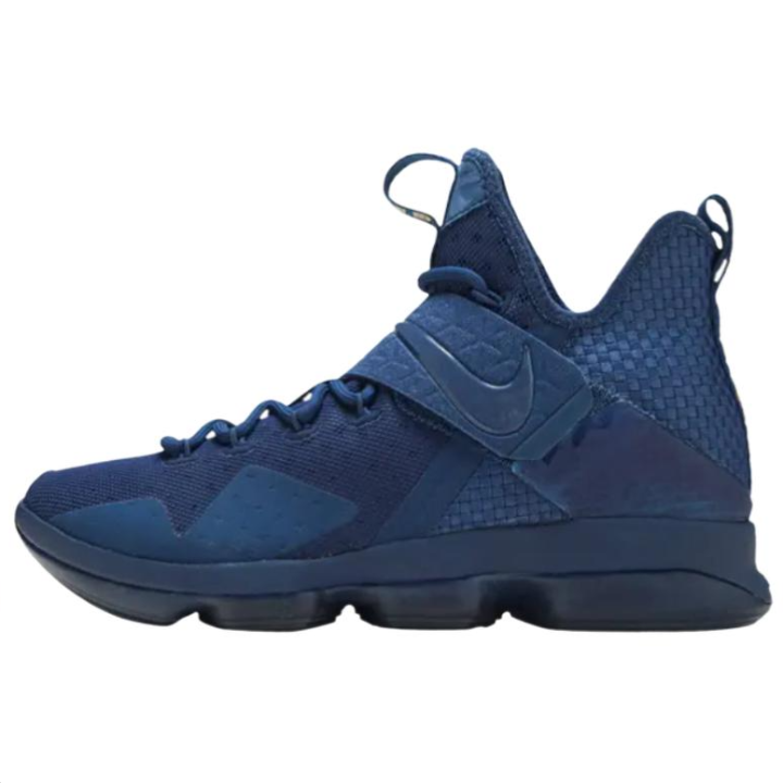 Nike Nike Lebron 14 Basketball Shoes Men's Blue