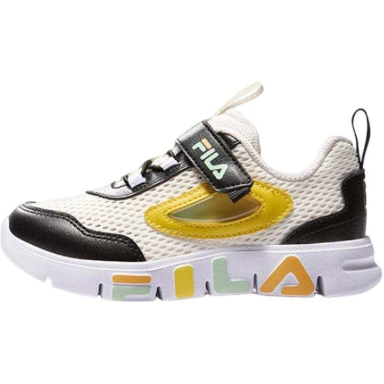 FILA KIDS GGUMI Kids' Running Shoes Kids