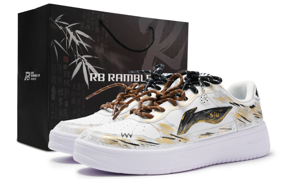 Li-Ning Li Ning Floating Boat Skateboard Shoes Men's Low Top Gray Gold