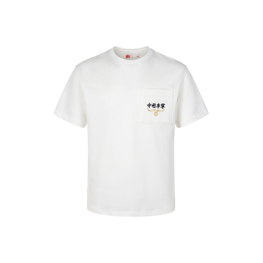 Li-Ning Li Ning T Shirts Unisex Ivory Crew Neck