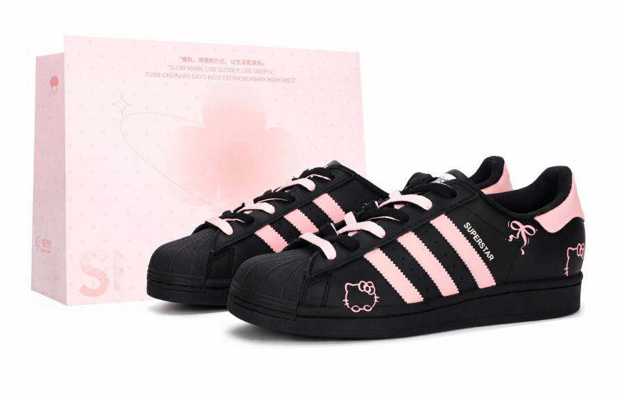 Adidas Originals Superstar 2 Kids' Skateboarding Shoes Grade School