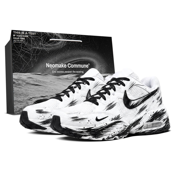 Nike Nike Air Max Fusion Running Shoes Unisex Low Top Black White