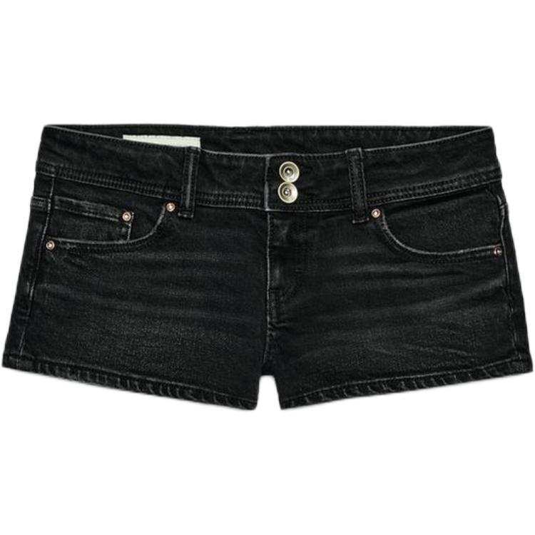 ZARA Trf Denim Shorts Women's Carbon Moderate