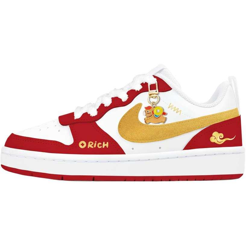 Nike Nike Court Borough Kids' Skateboarding Shoes Grade School
