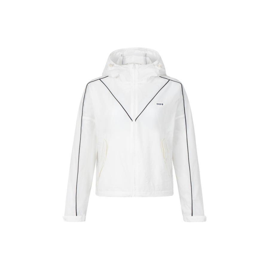 Li-Ning Li Ning Jackets Women's Ivory Hooded Moderate Straight Fit