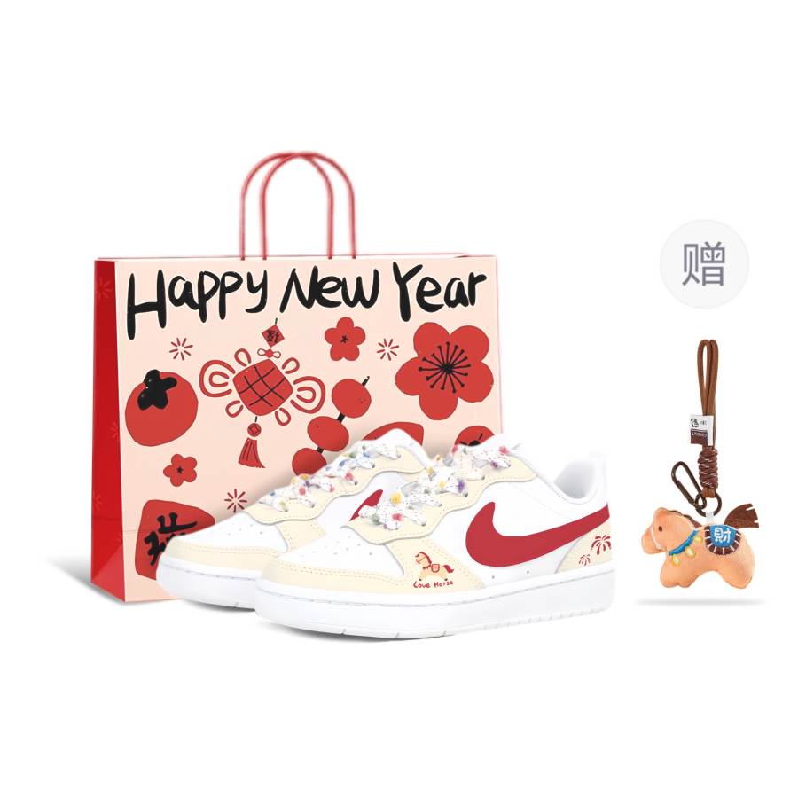 Nike Nike Court Borough Kids' Skateboarding Shoes Grade School
