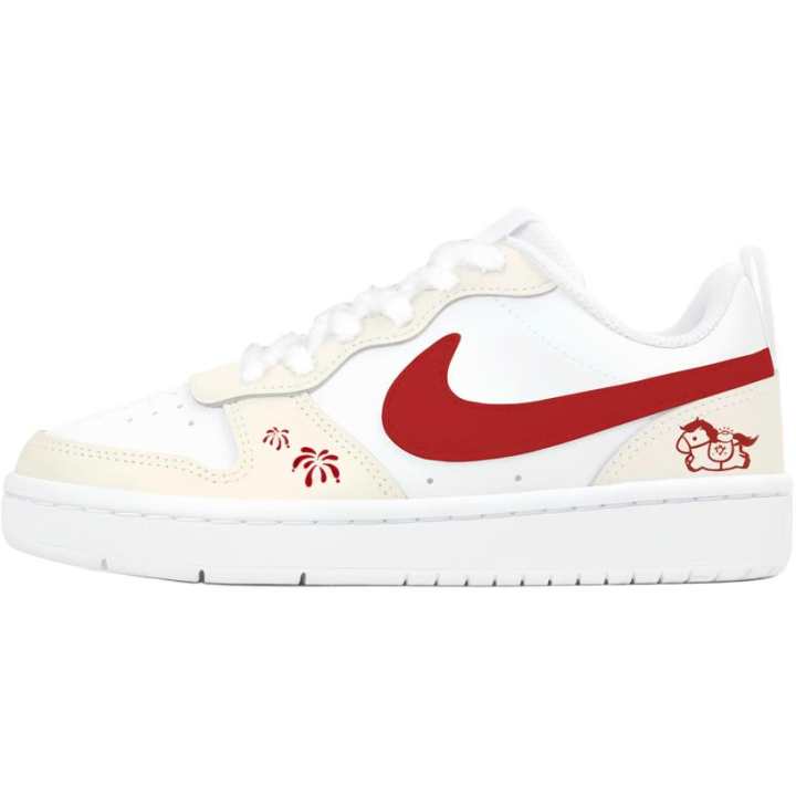 Nike Nike Court Borough Kids' Skateboarding Shoes Grade School