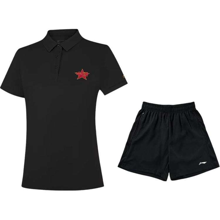 Li-Ning Li Ning Casual Sportswear Men's Polo Collar Moderate