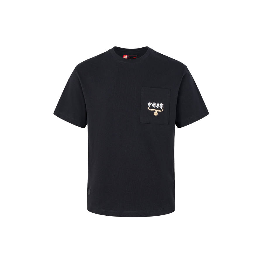 Li-Ning Li Ning T Shirts Unisex Black Crew Neck