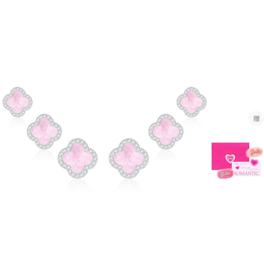 Barbie Barbie Stud Earrings Women's