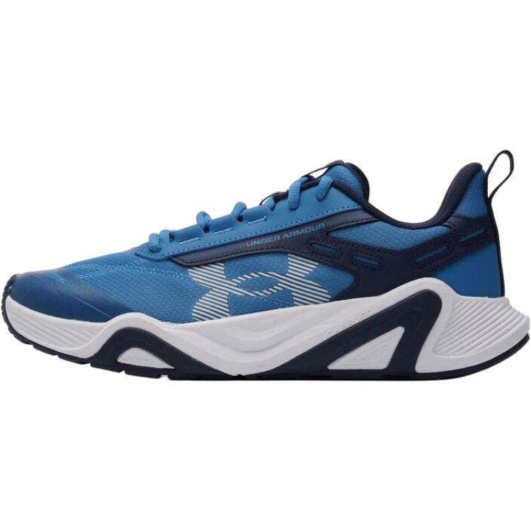 Under Armour Under Armour Charged Commit TR 5 Training Shoes Men's Low Top