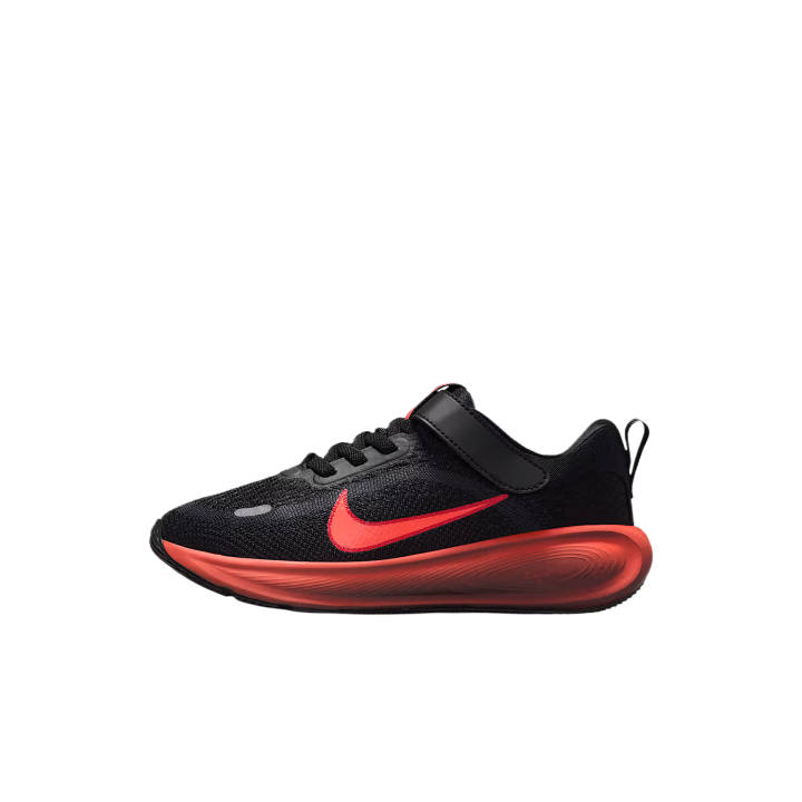 Nike Nike Stellar Ride Kids' Running Shoes Kids