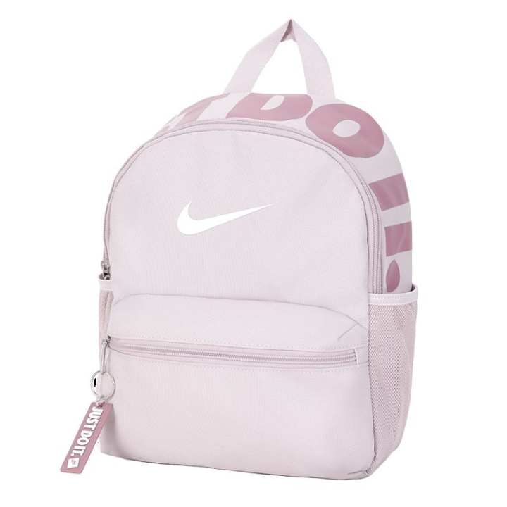 Nike Nike Backpacks Dirty Pink Charm Included
